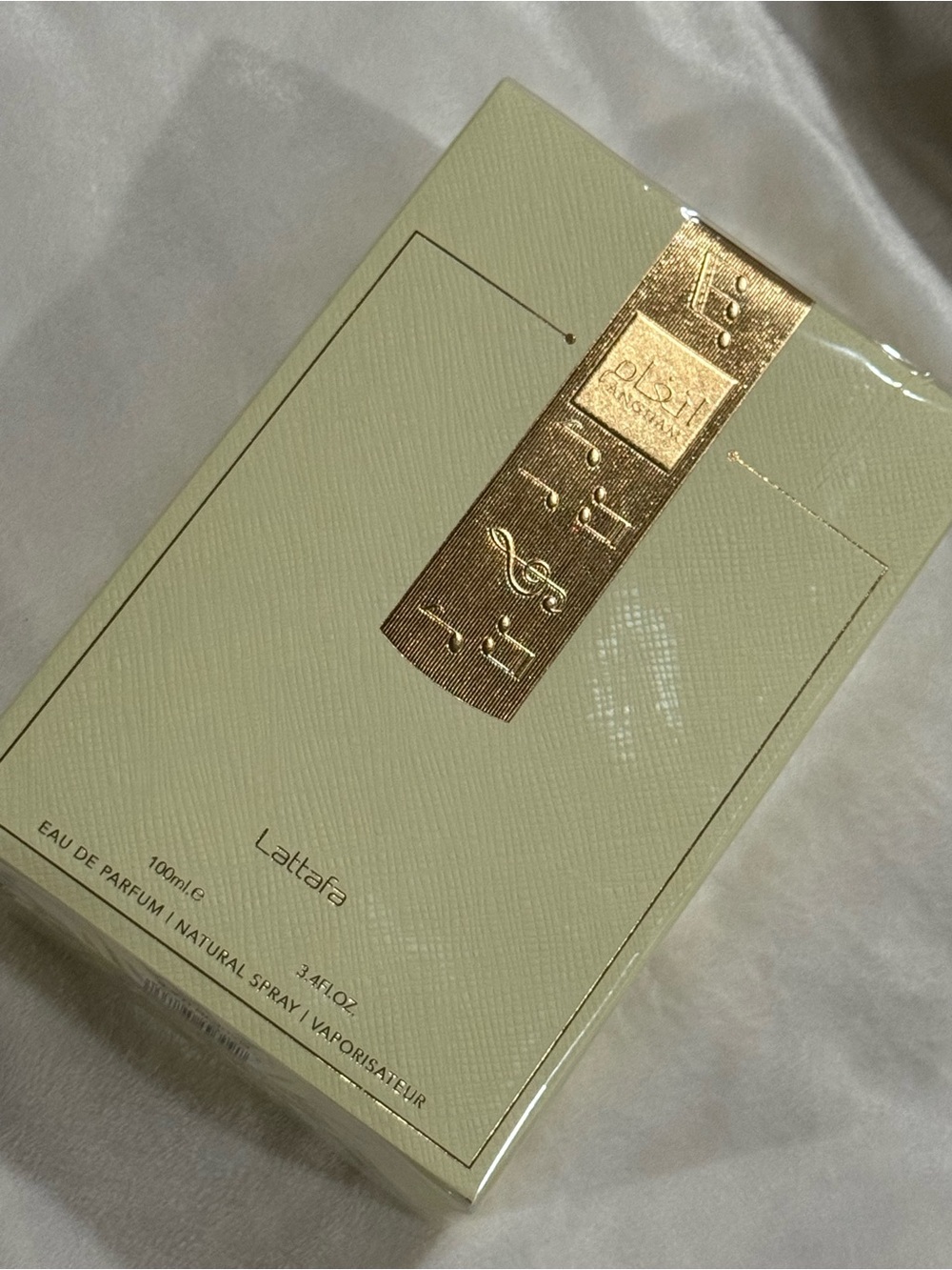 Lattafa Cream Toner - Hydrating Women’s Skincare Toner
